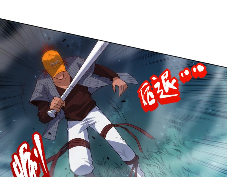 第145话 罗格的感悟！22
