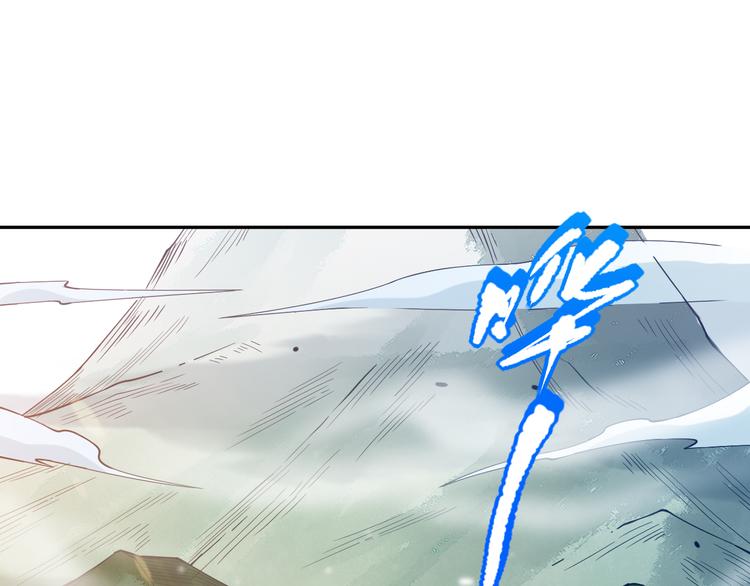 第111话 罗格·格多149