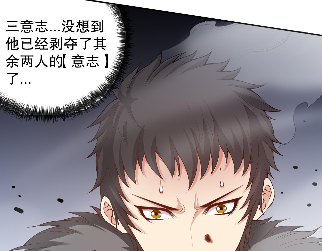 第162话 一招致命？！146