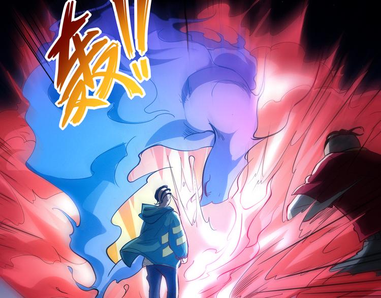 第2话 偶像降临35
