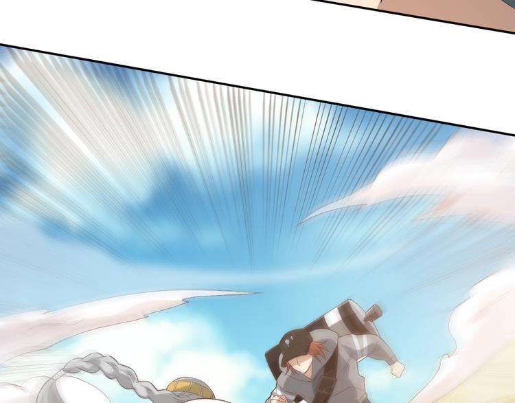 第34话 大家族继承者登场55