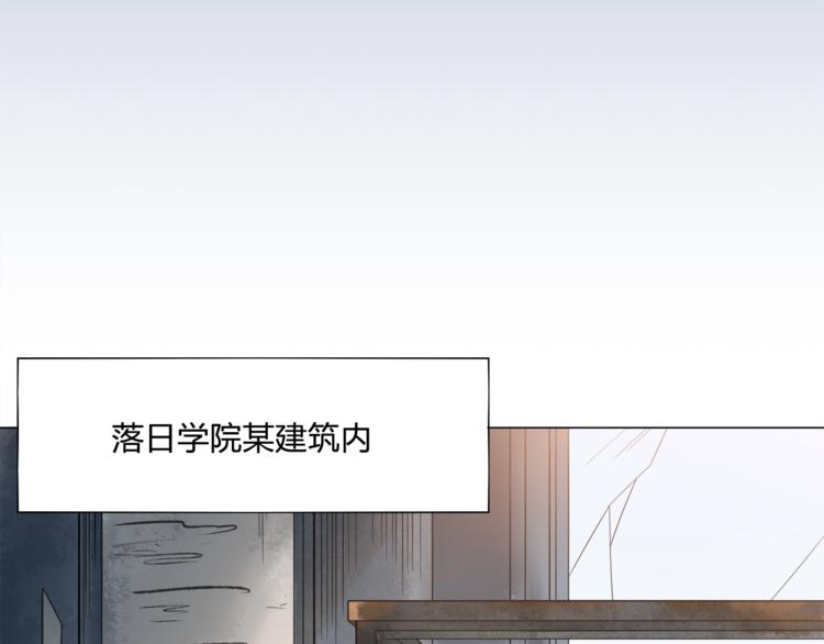 第5话 争抢通行卷6