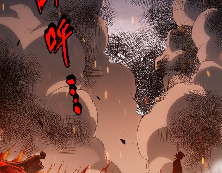第131话 圣子降临！101