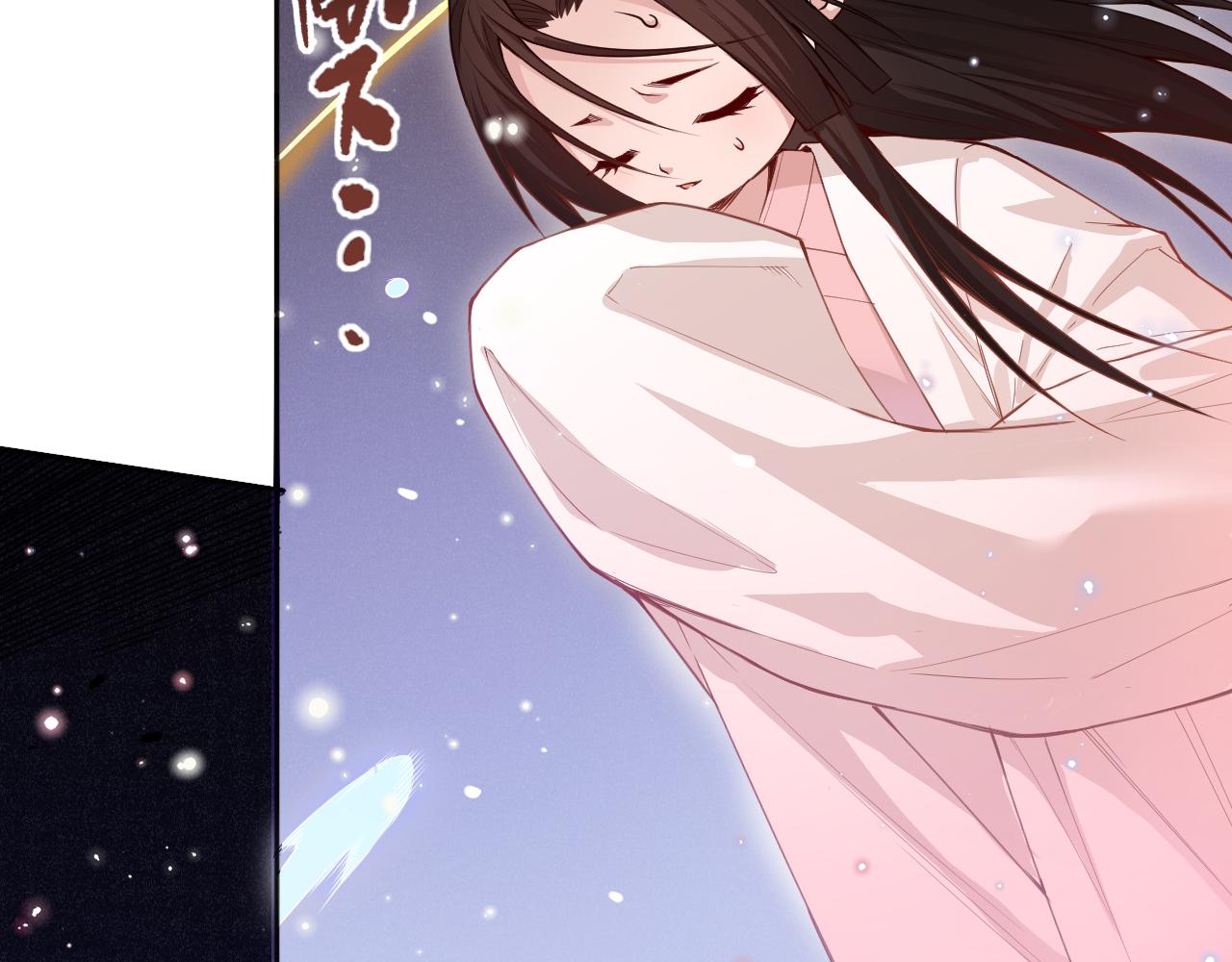 第173话 使你神识破碎！38