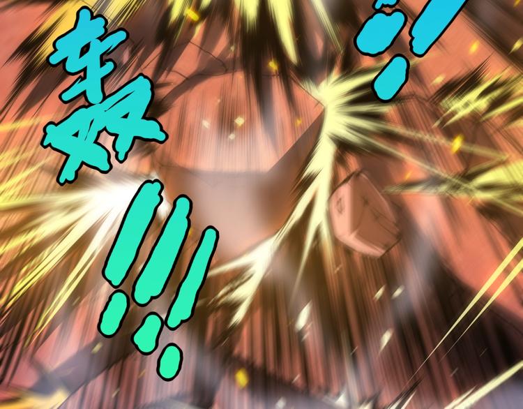 第54话 战败？82