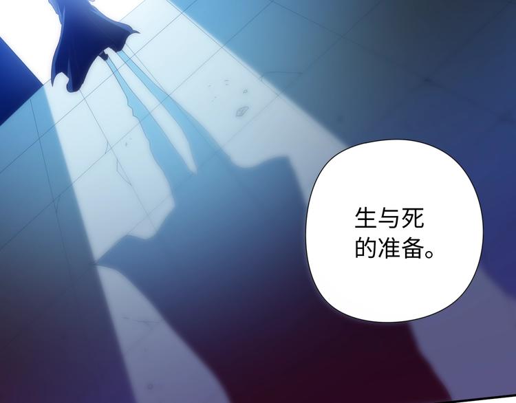 第26话 3A老大！27