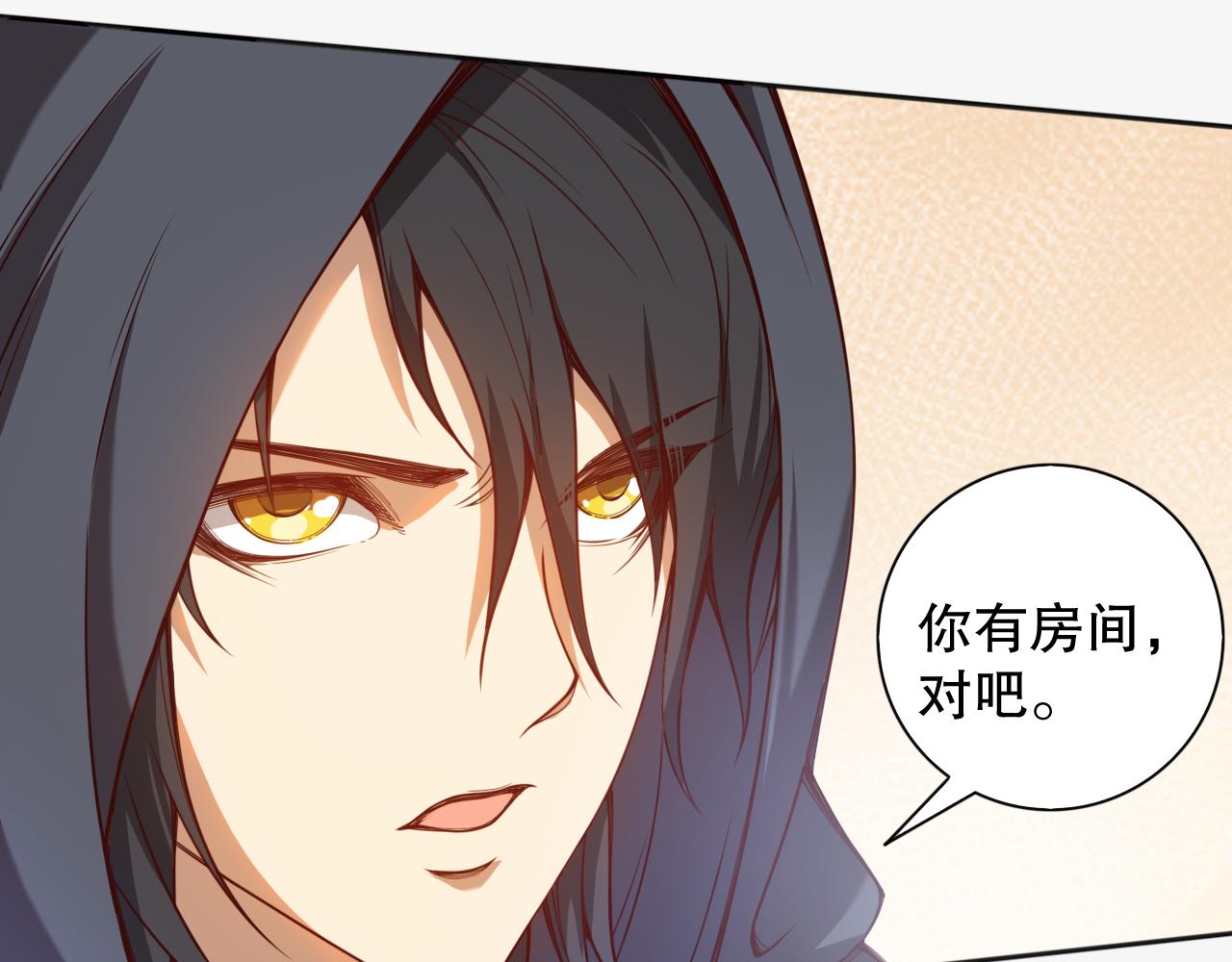 第177话 罗格的恼怒！129