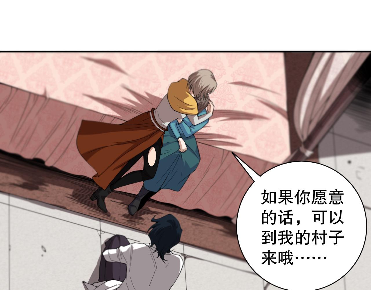 第191话命中注定的道别111