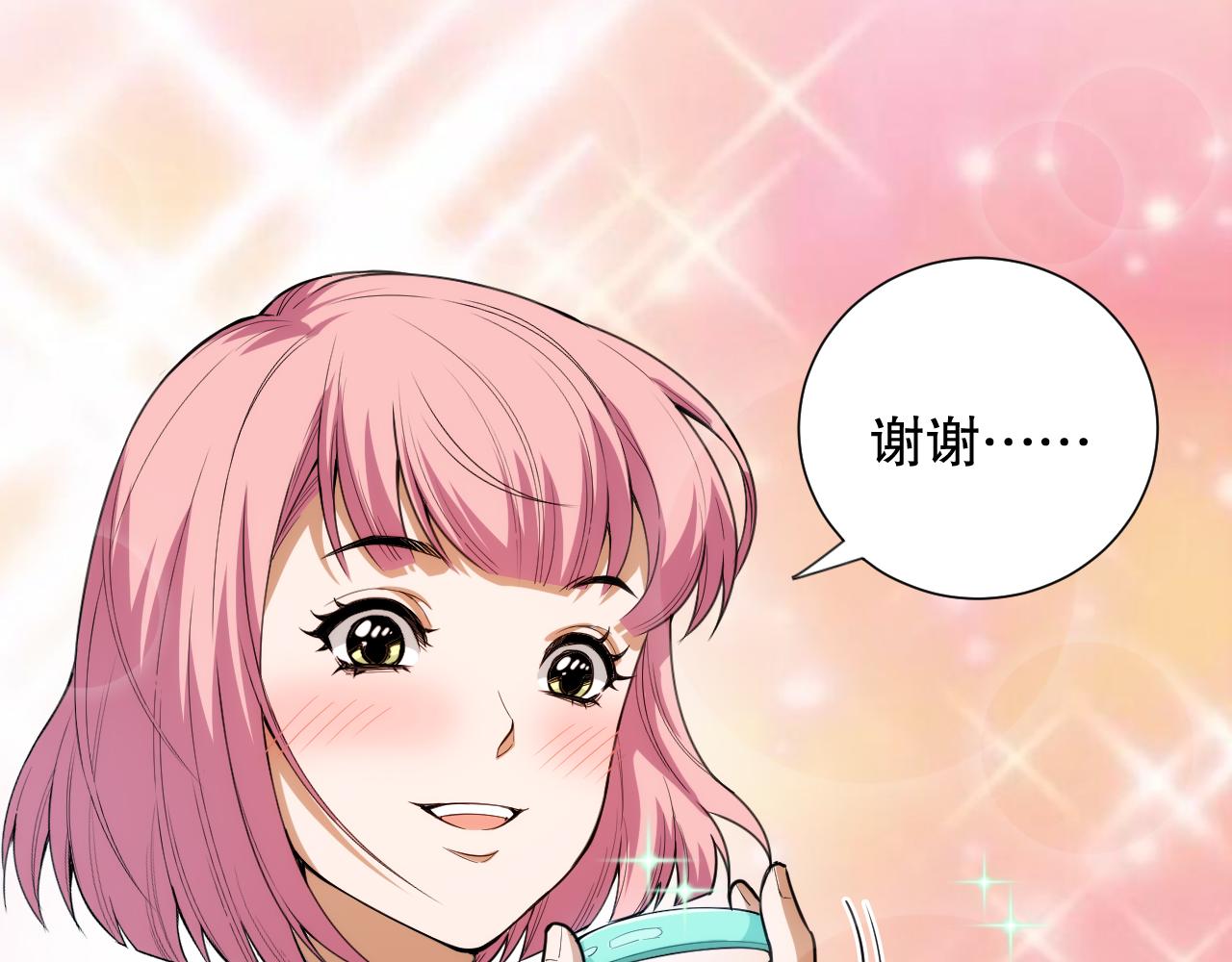 第202话 小青的期愿153