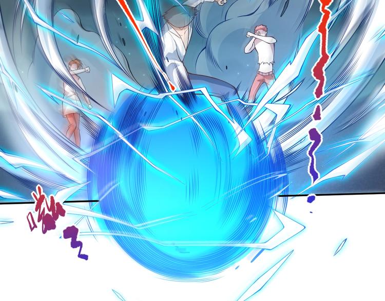 第70话 疗伤而已23