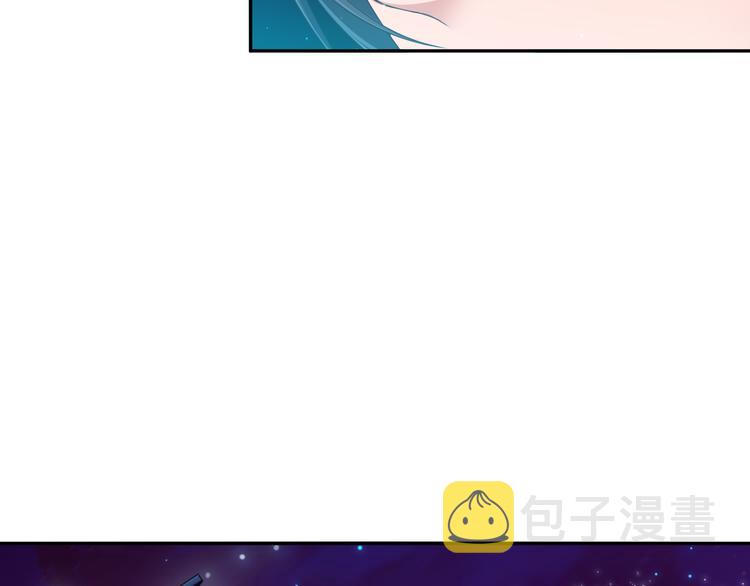 第118话 意志考验？斋络出现59
