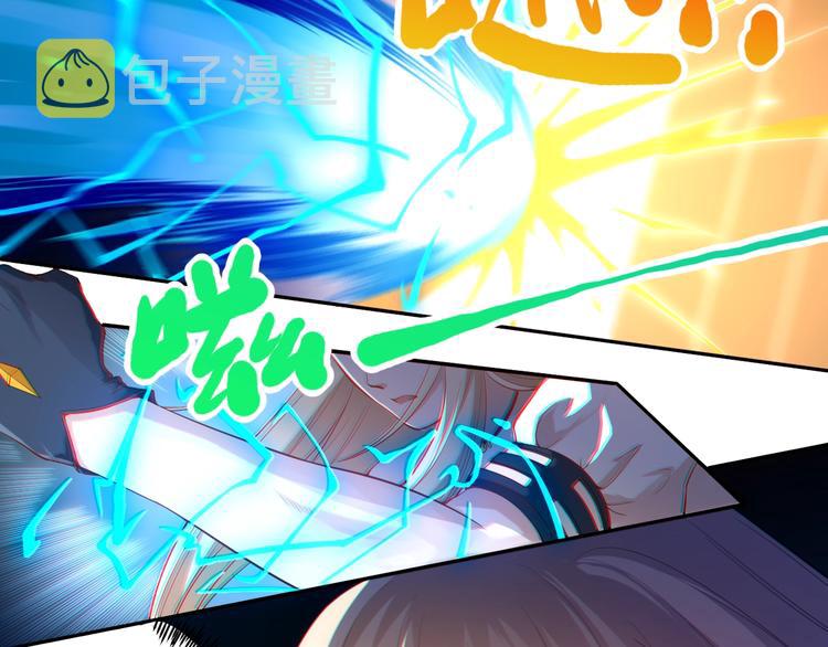 第68话 愤怒才是我的力量！22