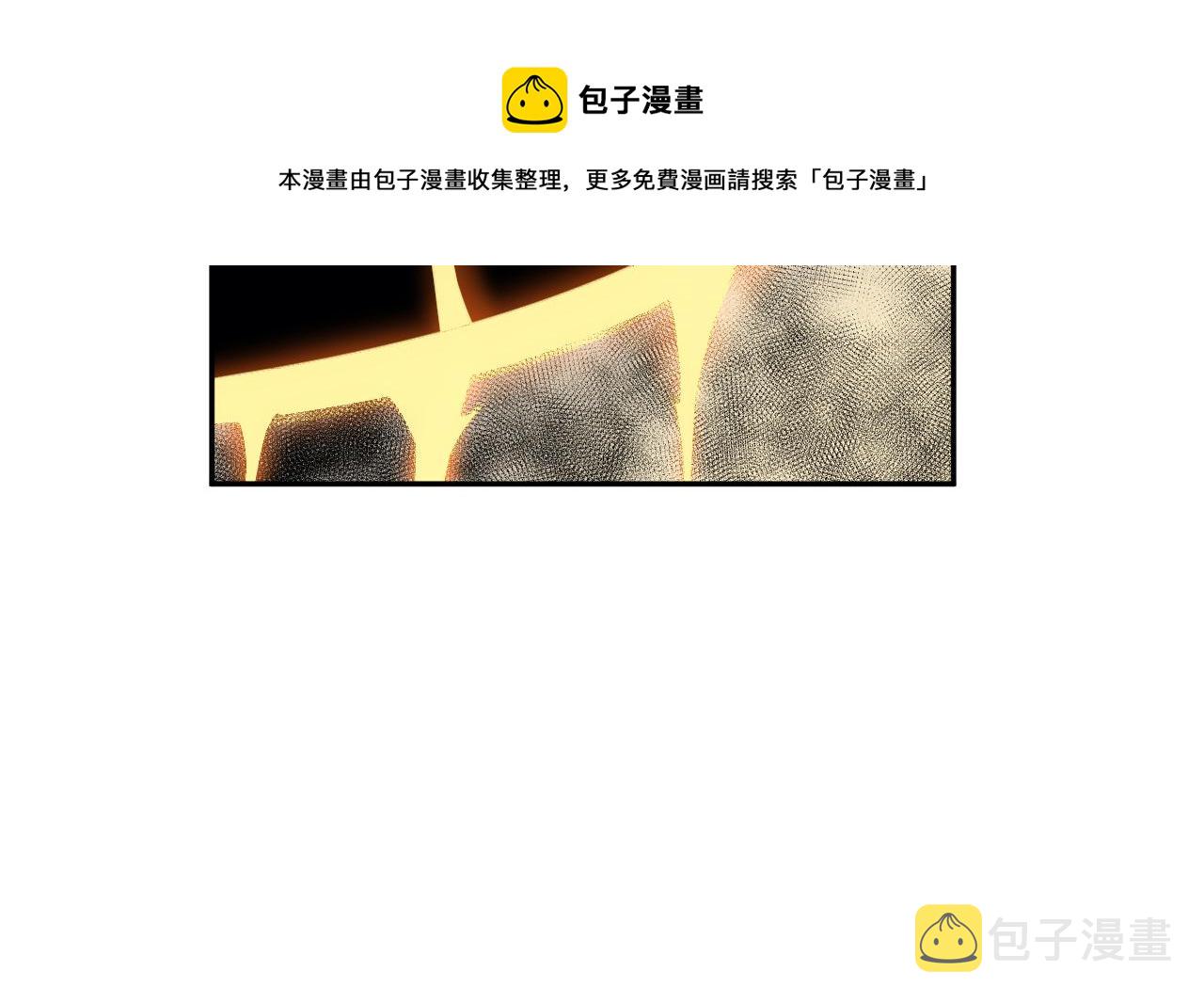 第174话 背负【神环】156