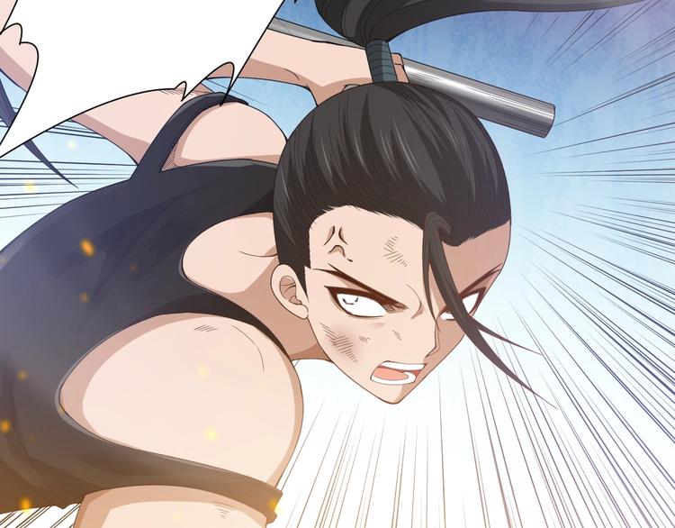 第55话 斋王之战105