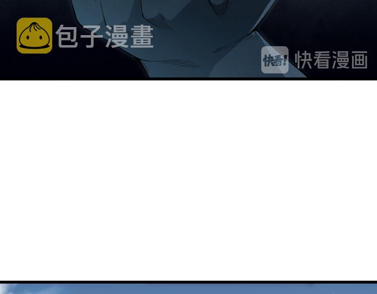 第101话 王的审视！119