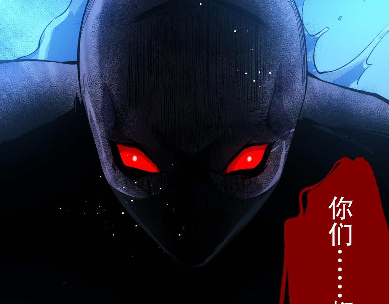 第206话 曾经的美好33