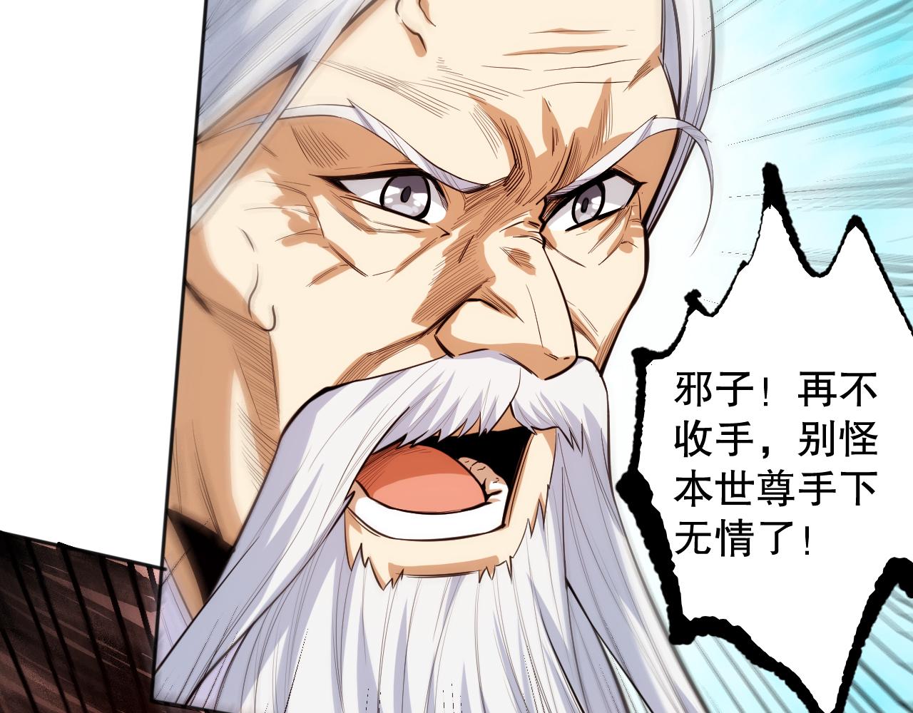 第206话 曾经的美好36