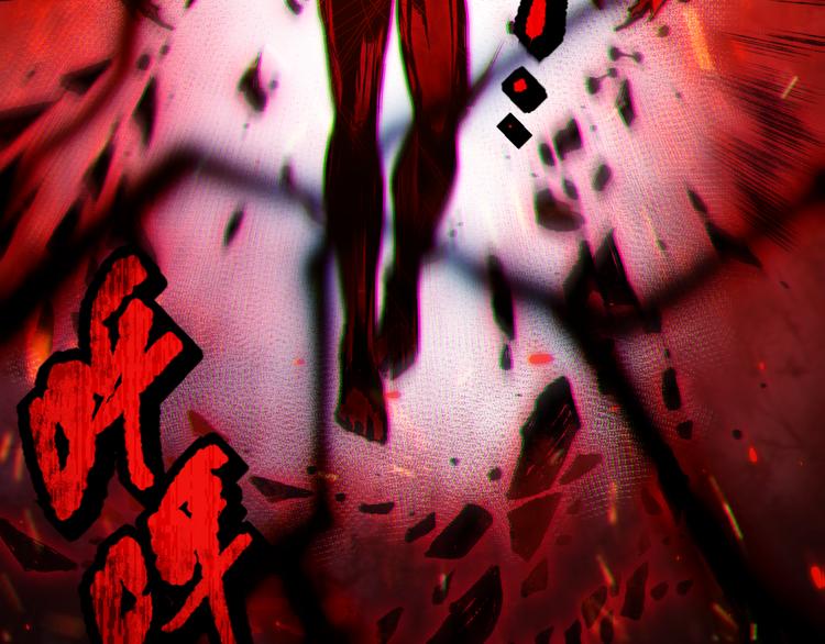 第123话 携手的猛攻！？29