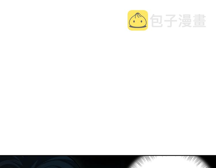 第90话 反击！夺回灵意力！19