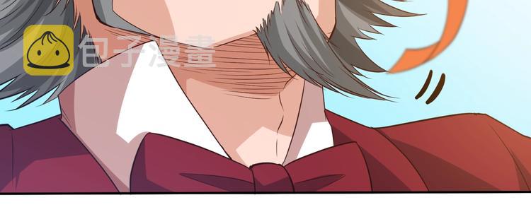 第35话 叛徒26