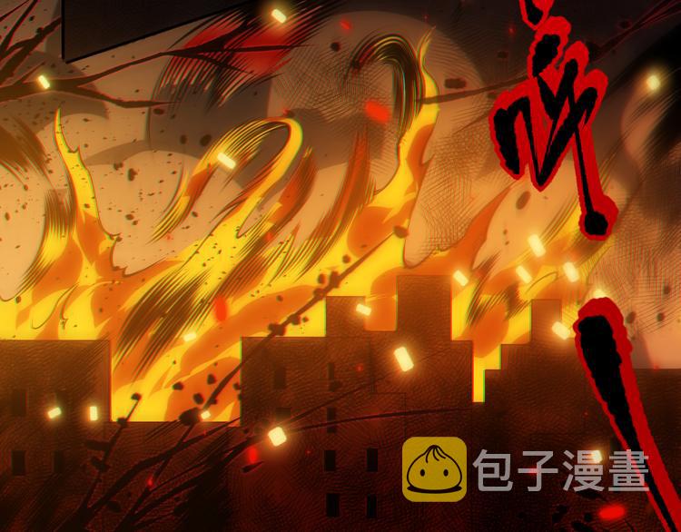 第138话 罗格与父亲的会面！99