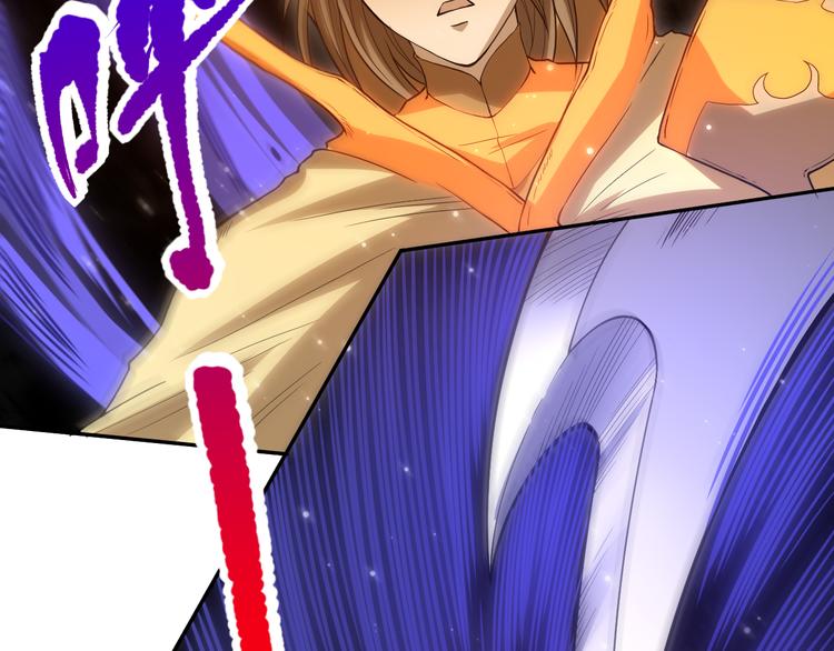 第107话 五英之战！101