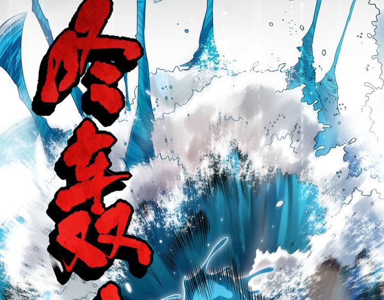 第88话 战英！压倒性的力量！176