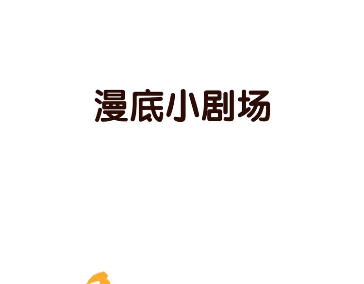 第116话 痛苦地死去！172