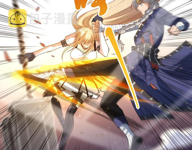 第52话 女神的癫狂42