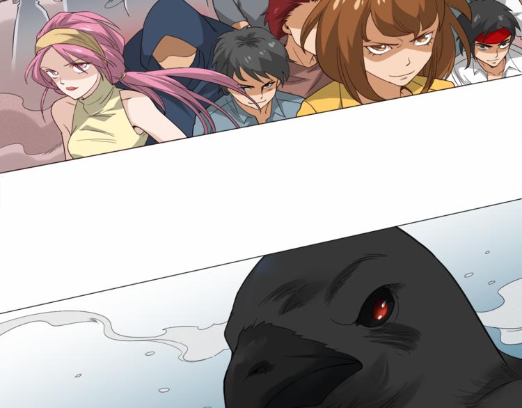 第5话 争抢通行卷49