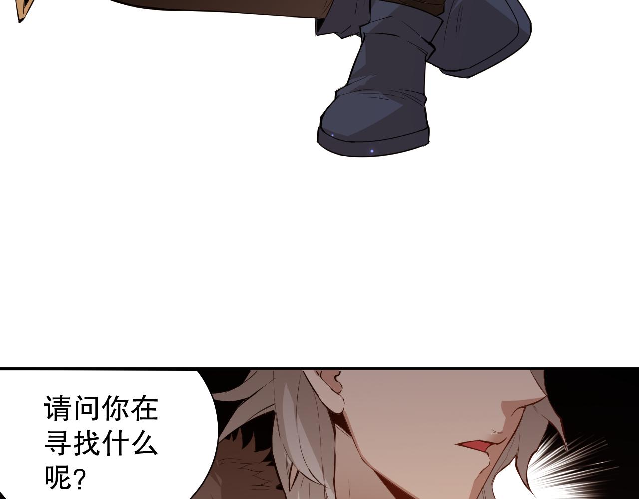 第168话 希望？！13