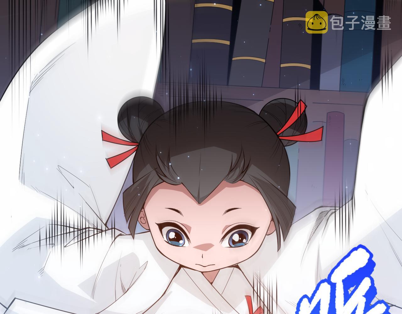 第168话 希望？！29