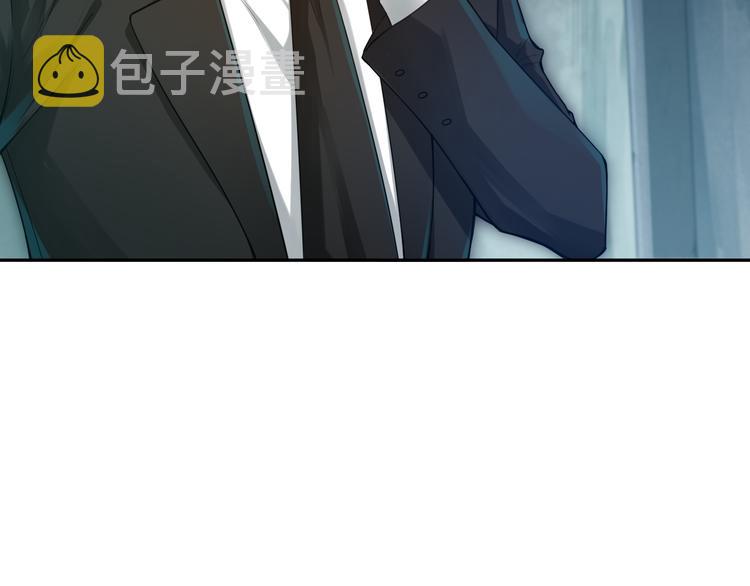 第89话 困兽斗！猎物的哀嚎！141