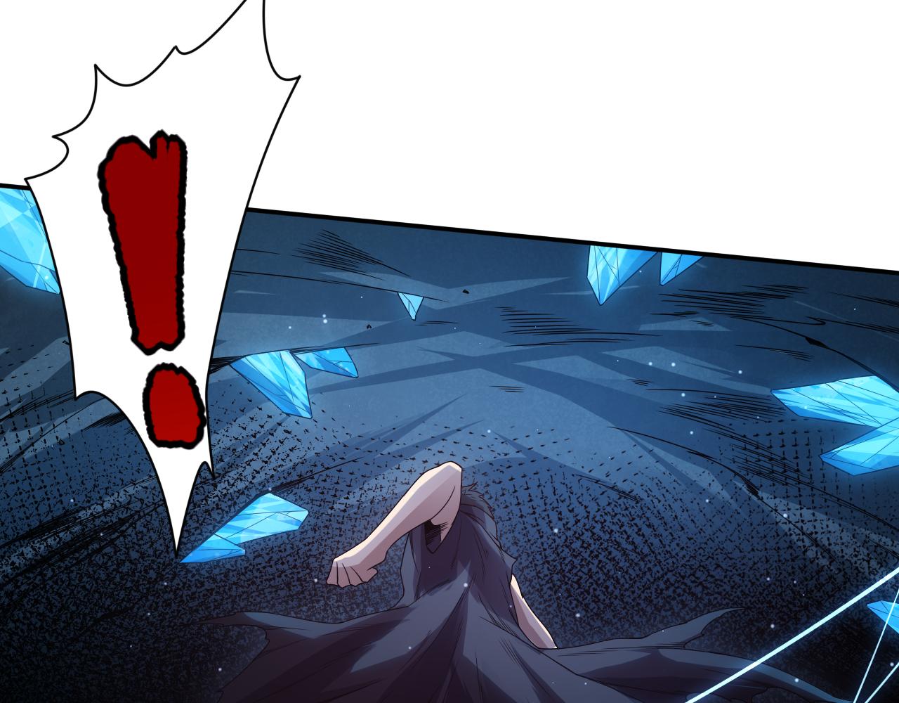 第154话 不可预知的等级？43
