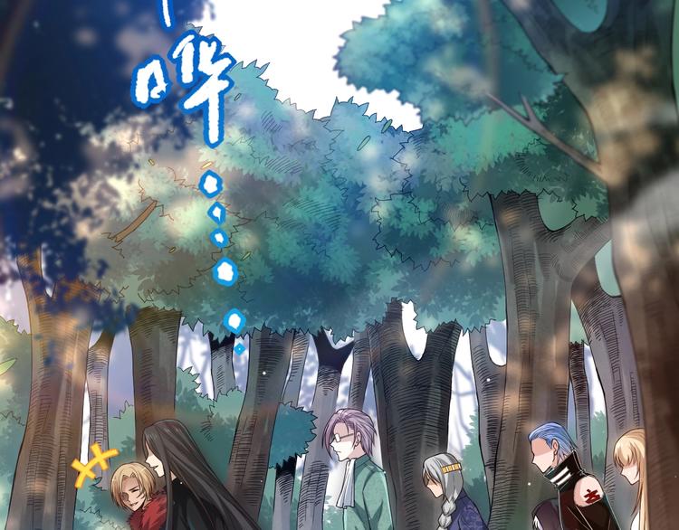 第86话 注意敌袭！9