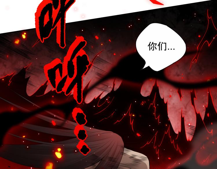 第136话 重生归来72
