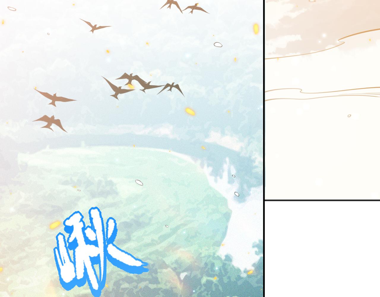 第171话 活着与逝去18