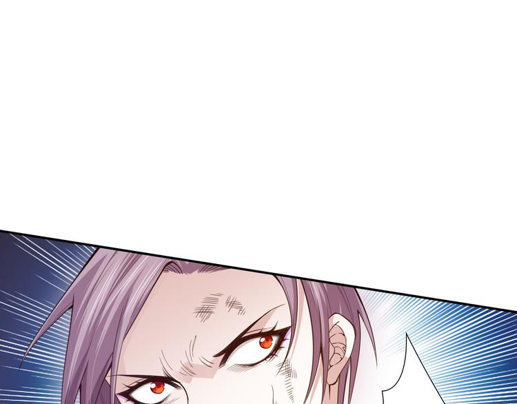 第96话 你是谁！？你是何物！121