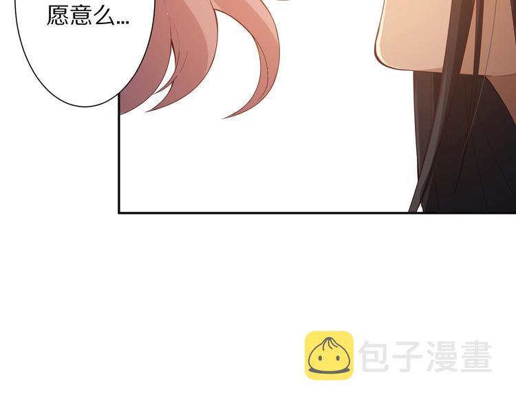 第72话 蜘蛛夜袭48