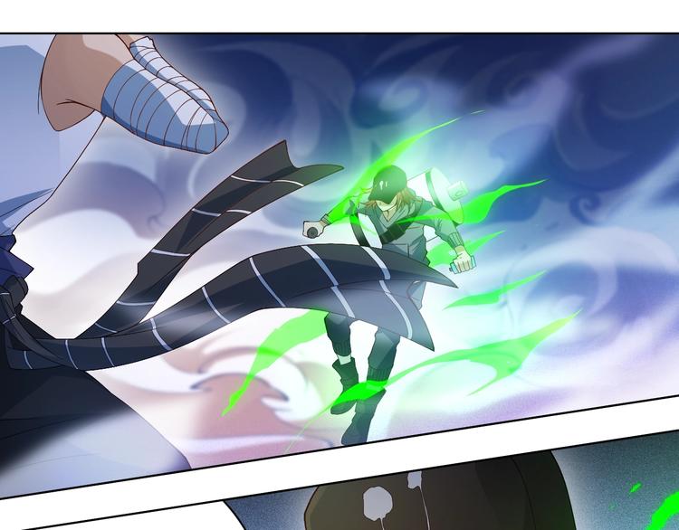 第44话 切司的实力106