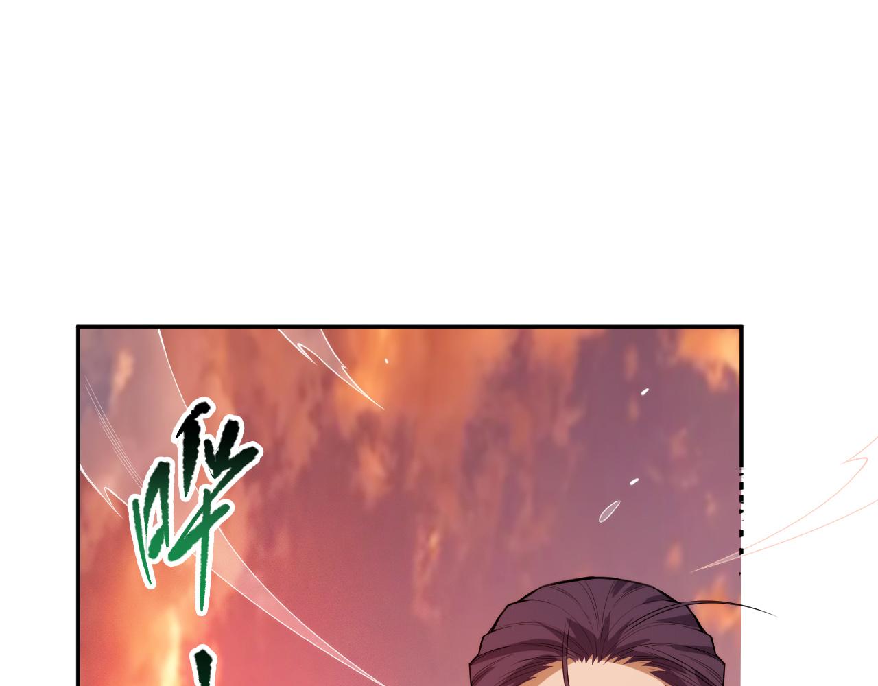 第214话 兄弟之间51