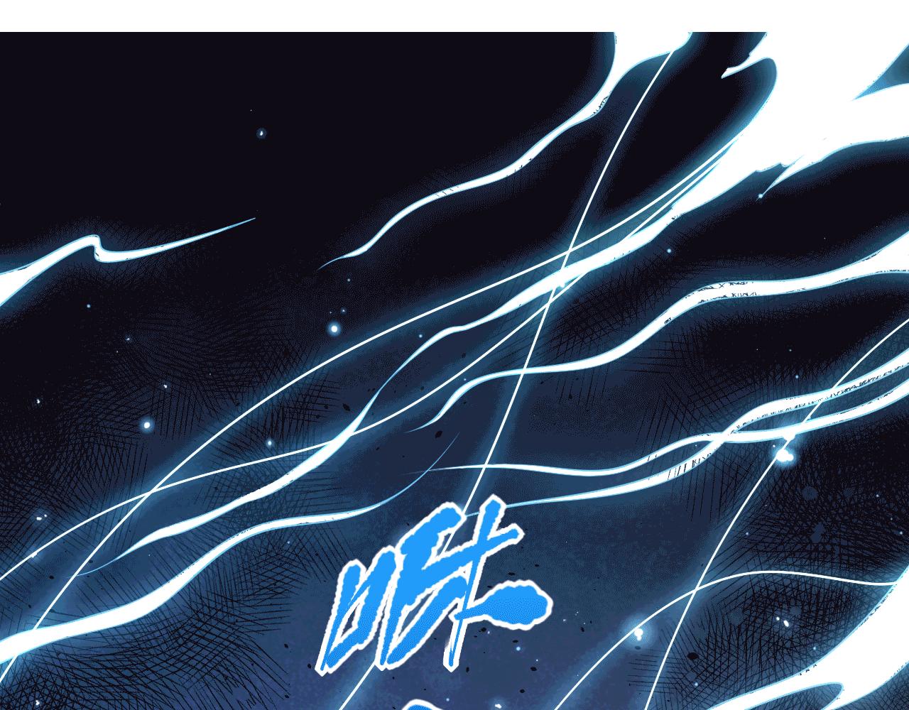 第154话 不可预知的等级？10