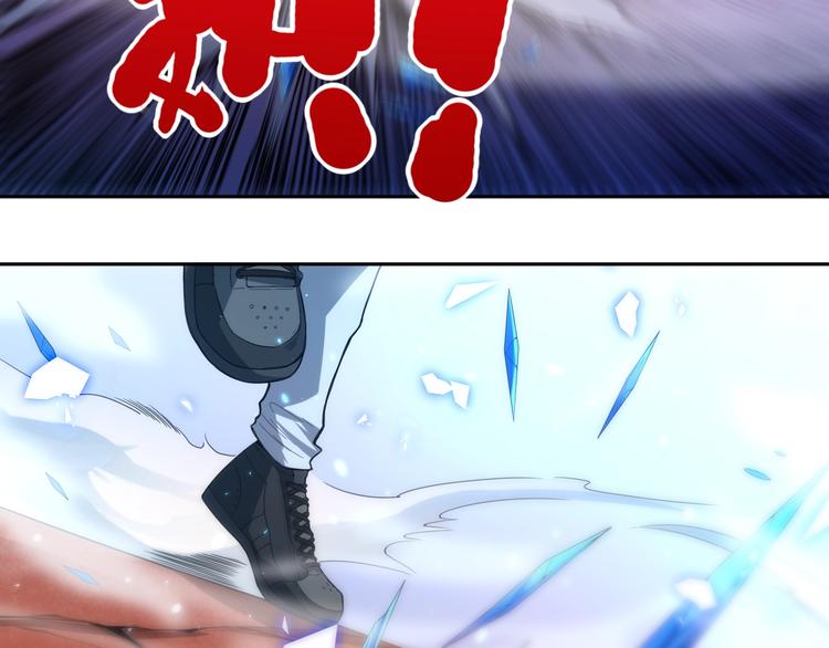 第57话 本命灵器85