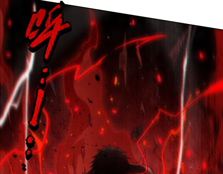 第147话 人道一阶！104