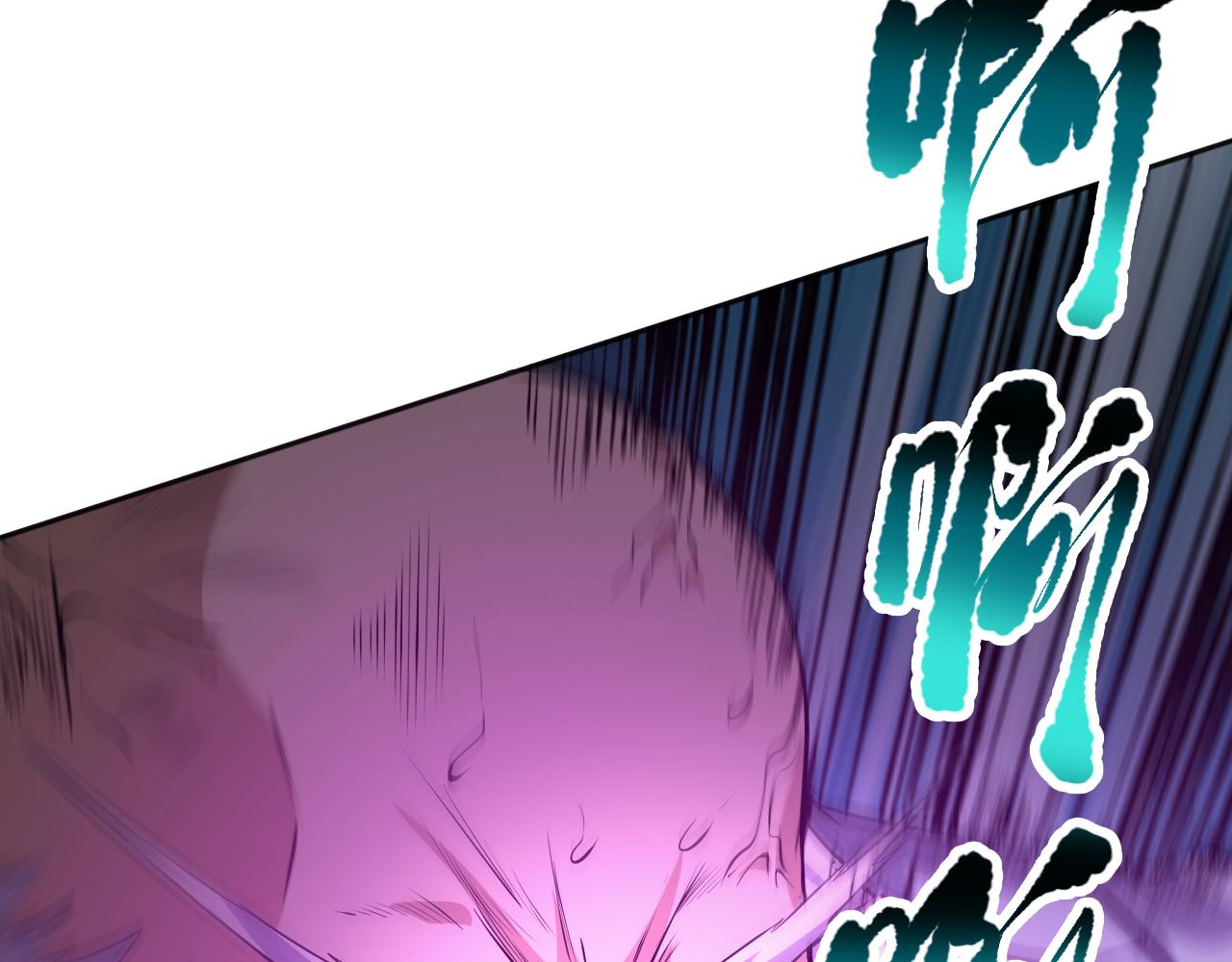 第194话抛弃恐惧61