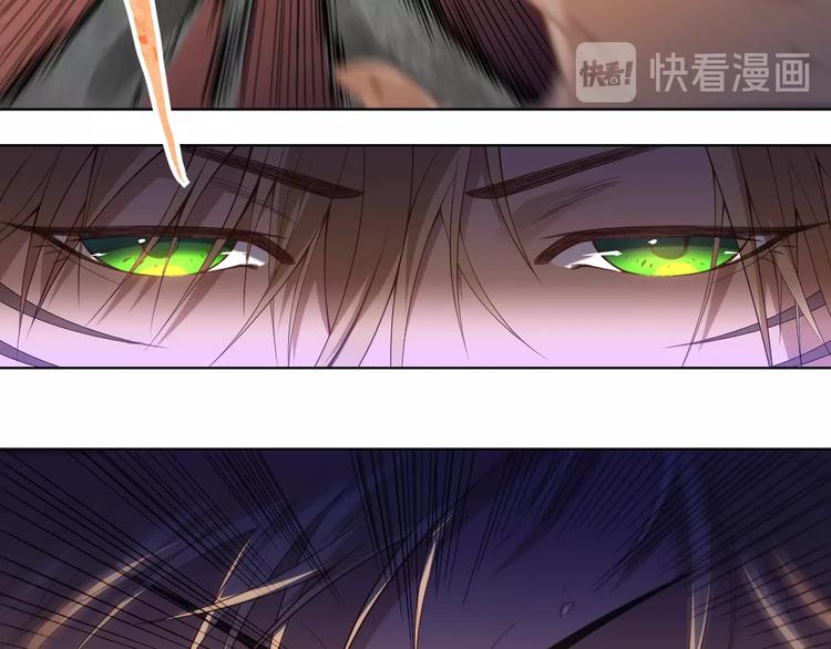 第43话 虎之狂怒30