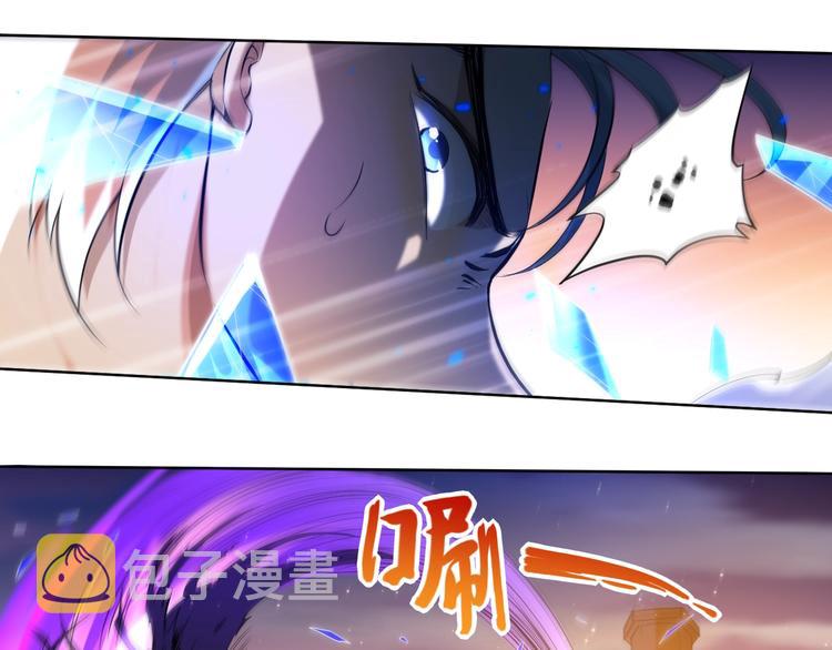 第28话 我的战斗，我来打！23