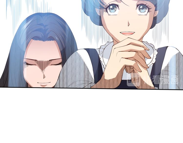 第131话 圣子降临！27