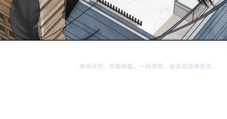 第4话 落日学院156