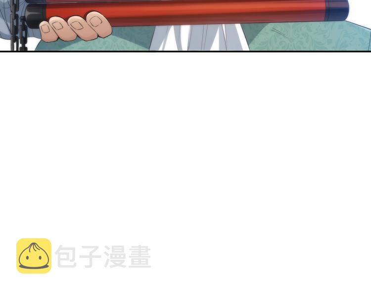 第86话 注意敌袭！42